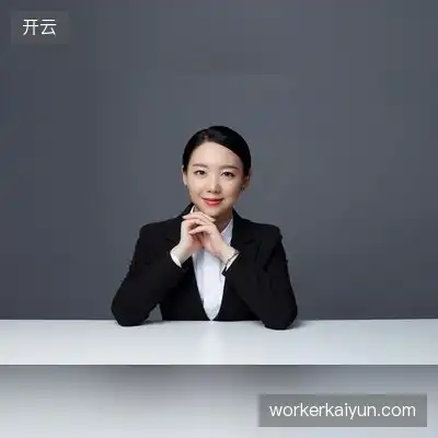 廖萱葵